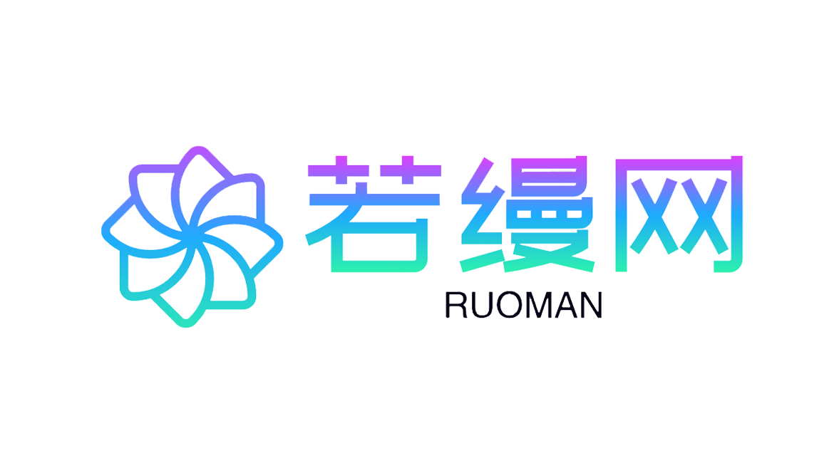 小红书交易账号